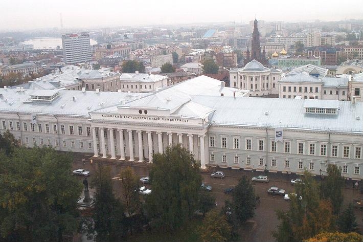 Казанский университет res