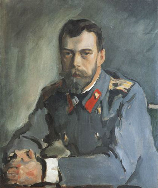 Николай II портрет