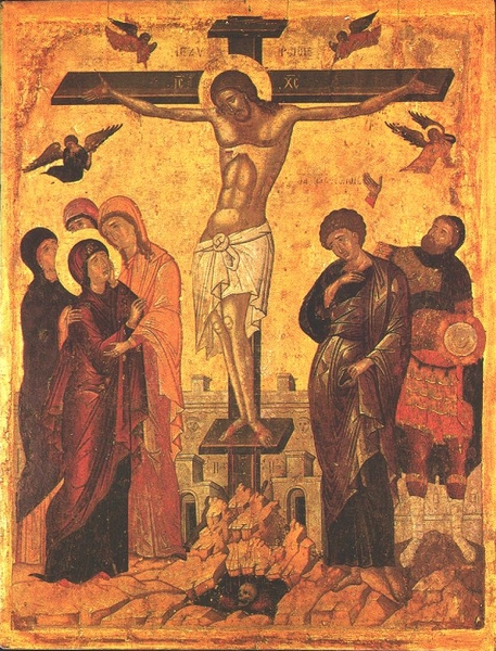 Athens Crucifixion