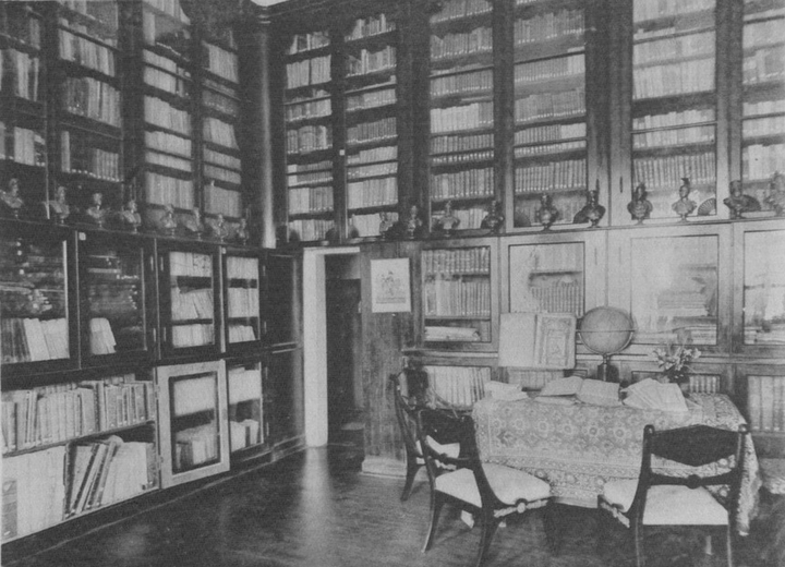 Верхняя библиотека