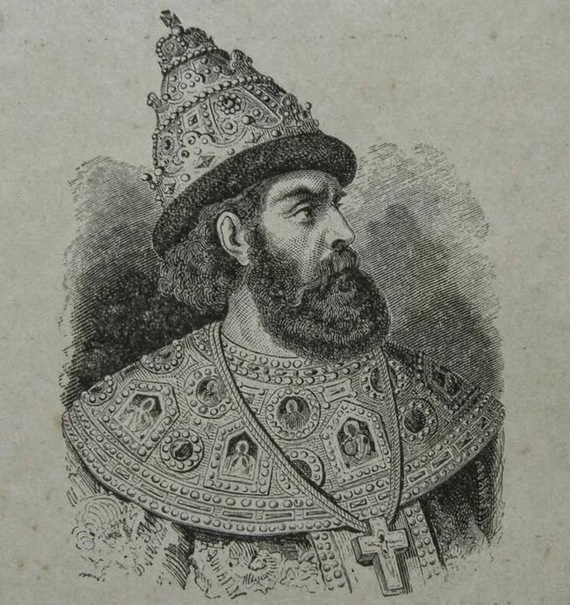 Иоанн III Великий