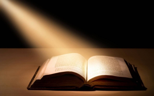 Несколько слов перед чтением Нового Завета