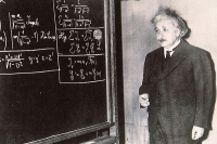 Что Альберт Эйнштейн оставил миру? Часть 1